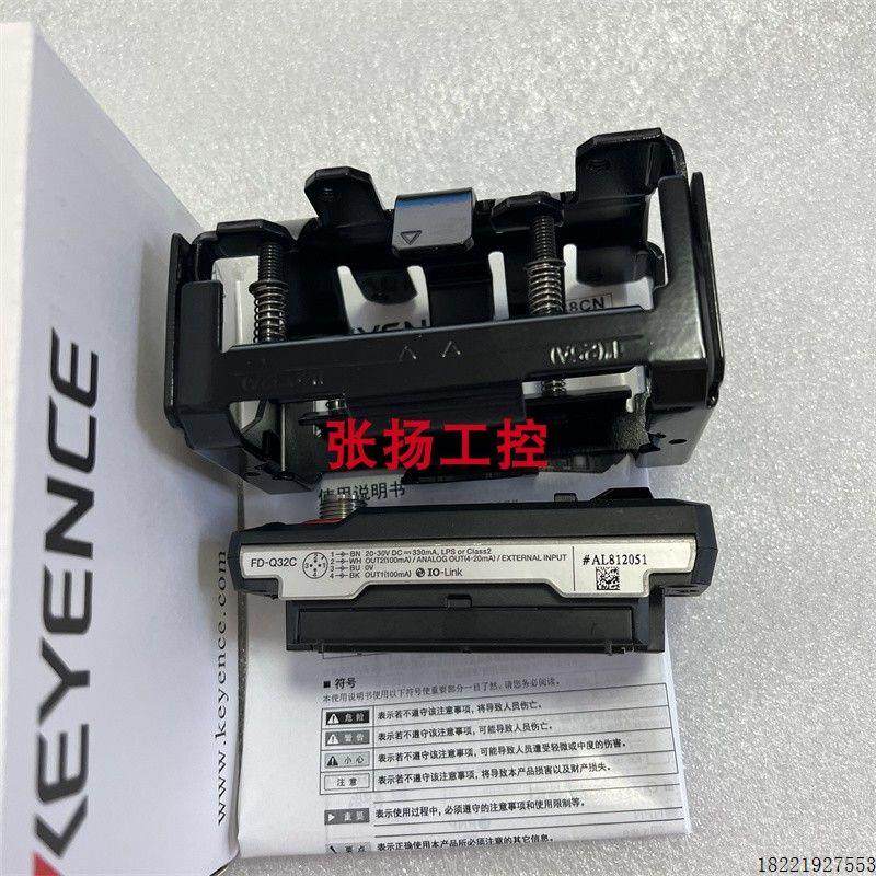 议价FD-Q32C FD-Q10C FD-Q20C FD-Q50C FD-QP1 FD-R50 FD-R80  基