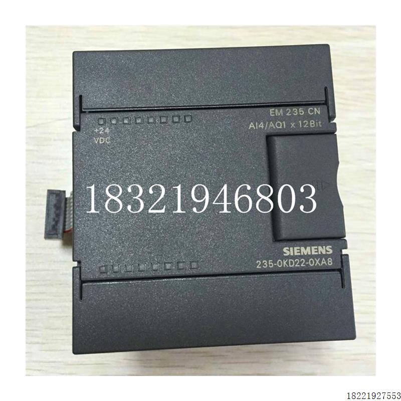 议价模块 6ES7954-8LL02-0AA0