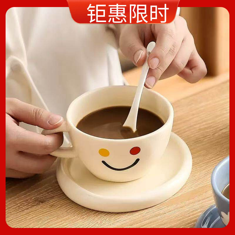 高颜值燕麦片早餐杯子家用不规则咖啡杯