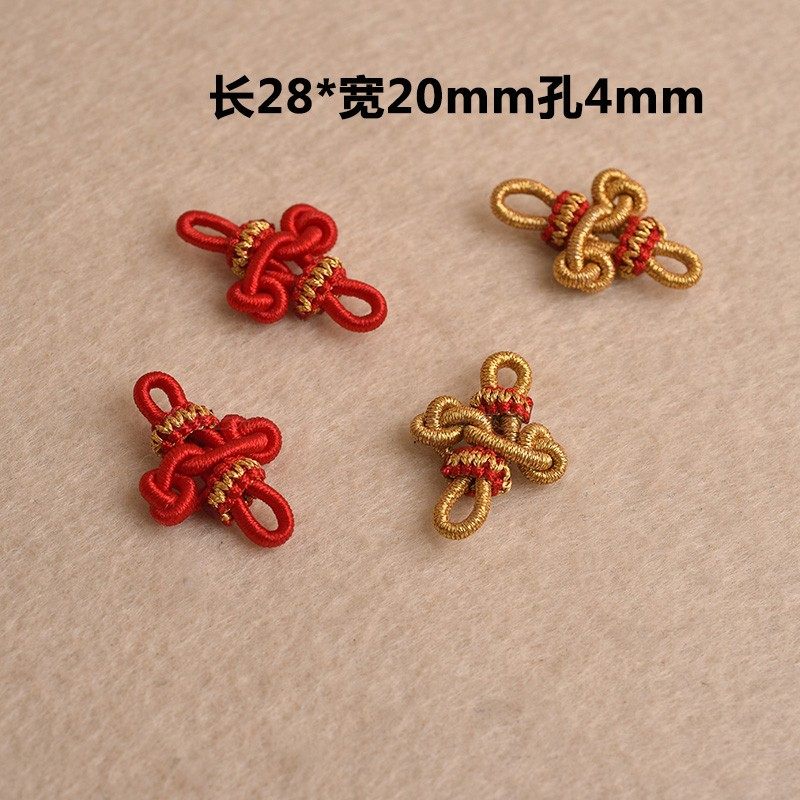 文昌结diy手工编手绳手机链包挂钥匙扣编织配件中考高考上岸礼物,饰品/流行首饰/时尚饰品新,其他DIY饰品配件,淘宝优惠券,粉丝福利购,淘宝优惠卷