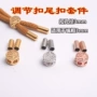 DIY handmade trang sức trang sức vòng cổ dây đeo vòng tay dây đỏ điều chỉnh cố định khóa đóng ống khóa 3 khóa - Vòng đeo tay Clasp vòng tay tinh lâm
