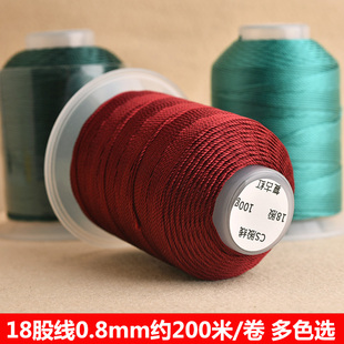 18股CS股线莫兰迪国色风八股编绳手链项链龙鳞盘编手工编织专用线
