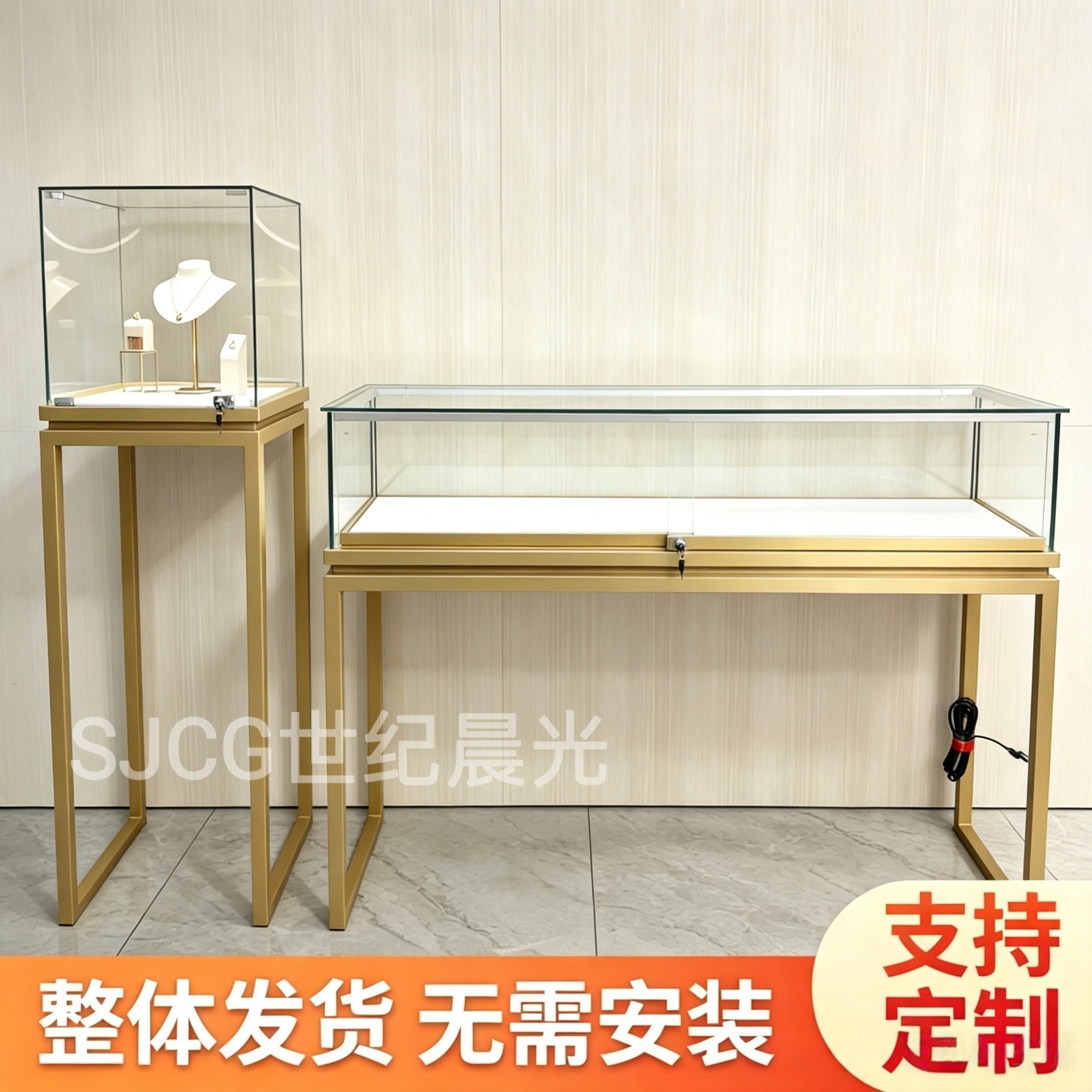 铁艺珠宝展示柜首饰金银玉器古董玻璃柜台奢侈品陈列储物柜厂家