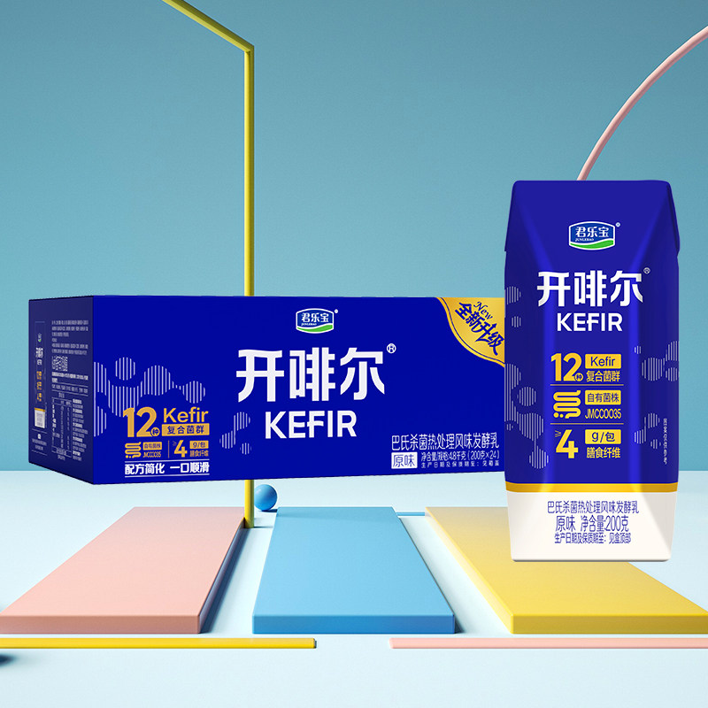 君乐宝开啡尔酸奶24盒生牛乳发酵