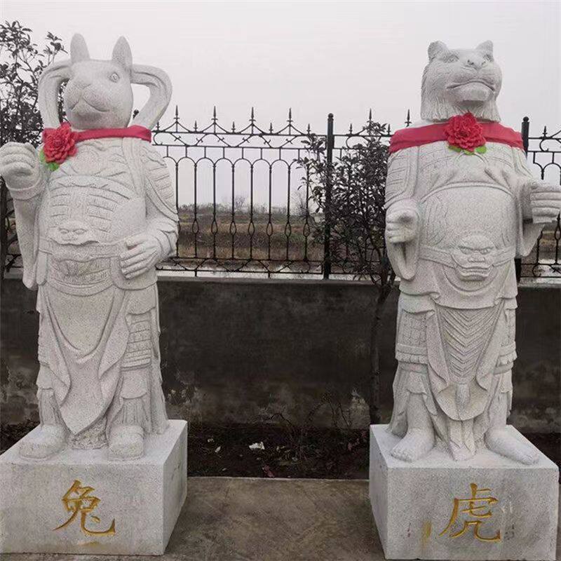 十二生肖人身兽头曲阳石雕动物神像12属相花岗岩雕刻墓地陵园定制