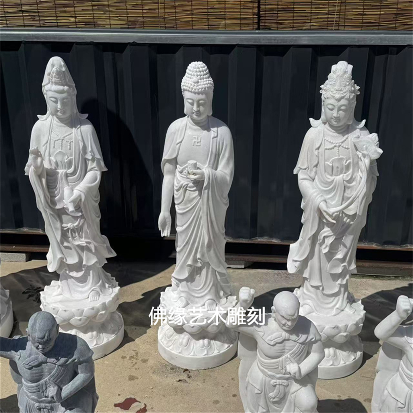 汉白玉石雕西方三圣高1.08米石雕