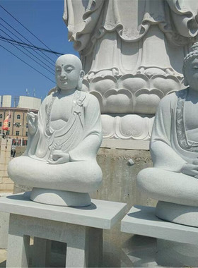 石雕花岗岩三世像 释迦弥勒佛雕塑 寺庙供奉地藏王坐佛像厂家直销