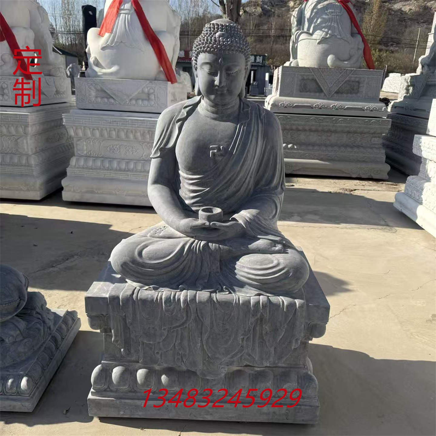 阿弥陀佛石雕青石释迦摩尼高1.5米寺庙户外家居供奉佛像摆件厂家