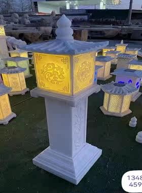 石雕汉白玉太阳能发电石灯石塔高140景区公园草坪广场照明摆件