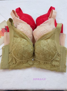 唯美文胸正品软钢圈调整型聚拢上托全罩杯薄棉CD杯内衣胸罩19460