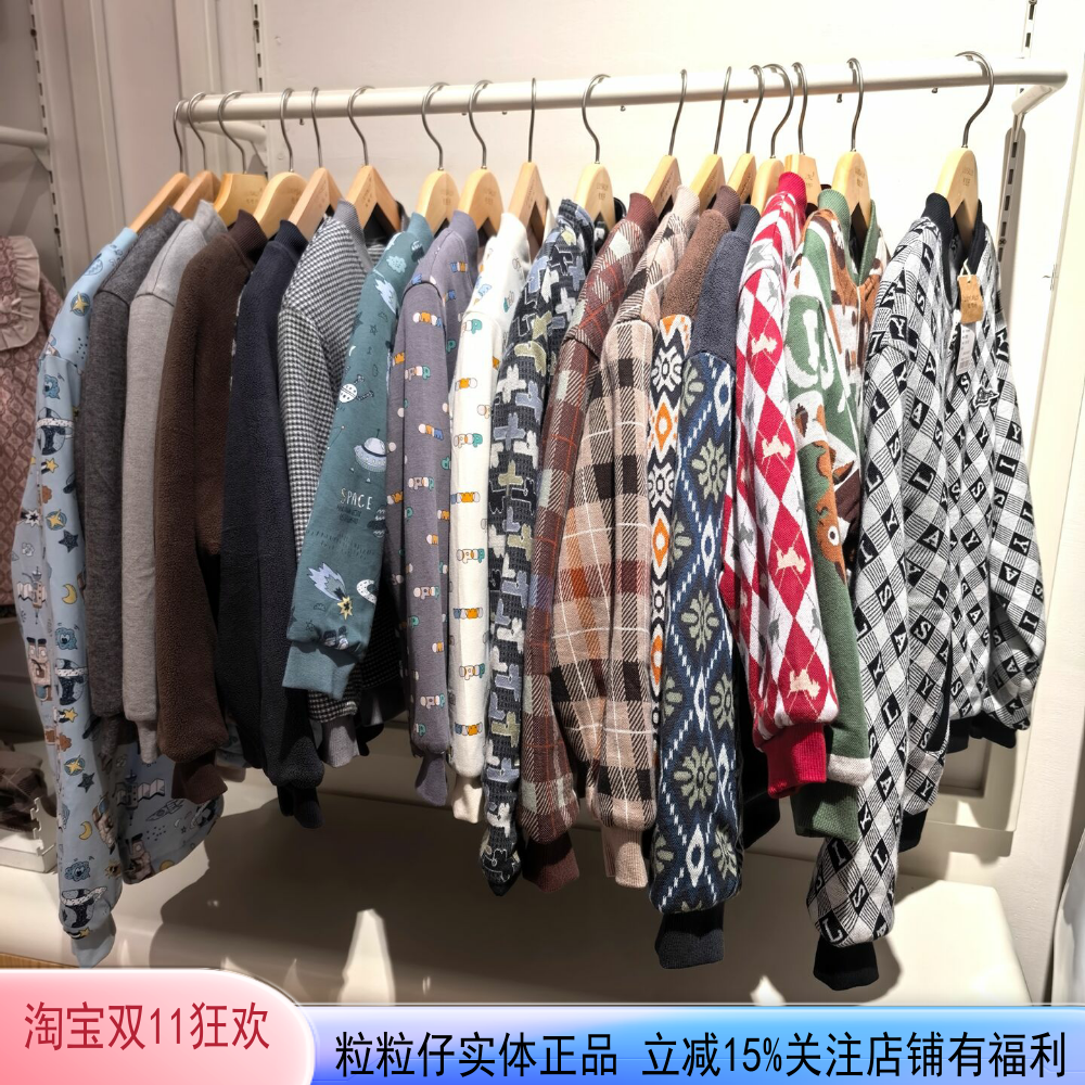 粒粒仔儿童棉衣2025秋冬男童棉袄外穿夹袄外套棉服棉袄校服神器
