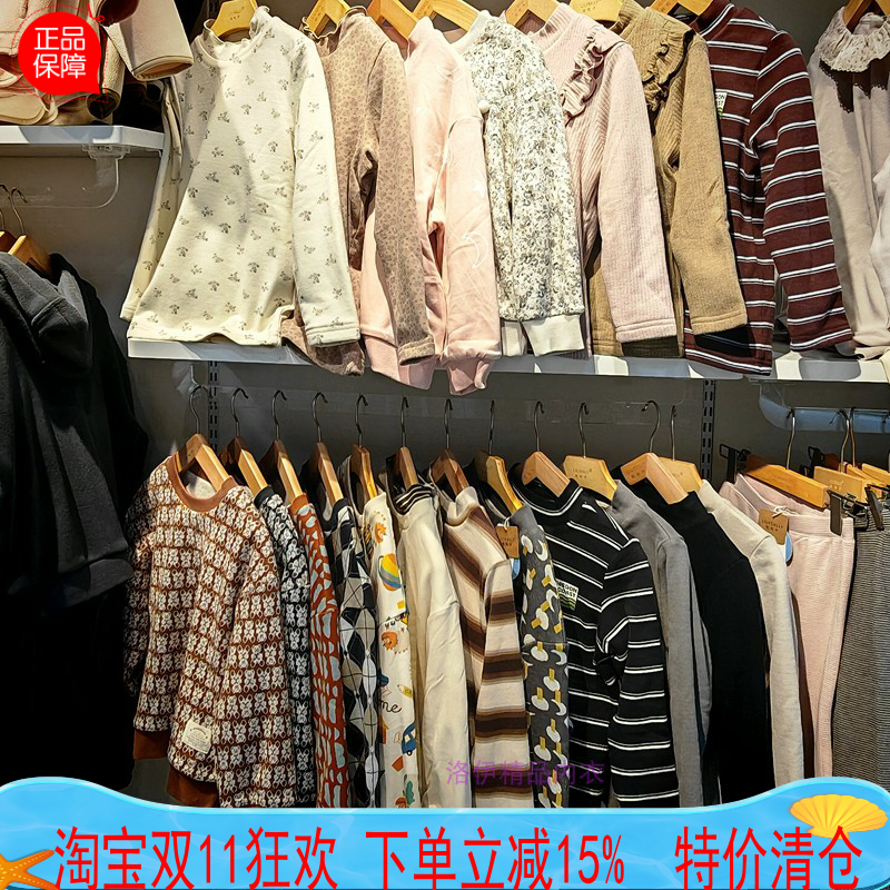 粒粒仔儿童卫衣秋冬特价男女童蚕丝厚双层休闲卡通保暖打底上衣