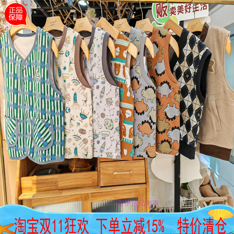 粒粒仔儿童马甲背心2024秋冬宝宝男童学生时尚坎肩夹棉保暖打底壳