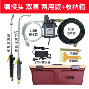 洗空调清洗机器220V家用室内机外机高压水泵水枪清洗神器工具套装