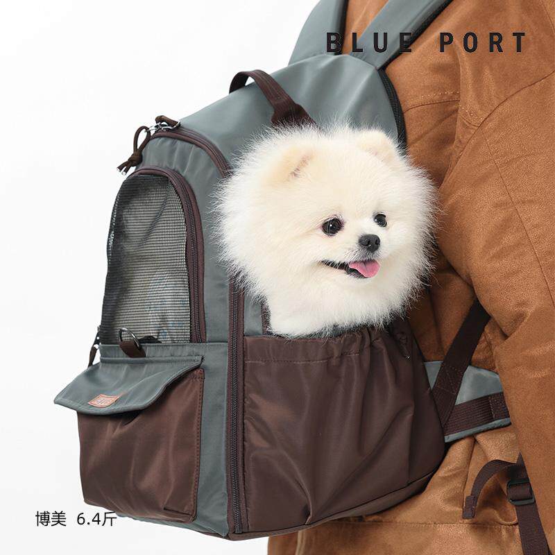 BluePort宠物外出便携双肩包狗包猫包小型犬骑行胸前包透气侧出口