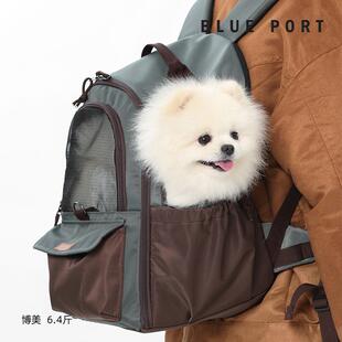 BluePort宠物外出便携双肩包狗包猫包小型犬骑行胸前包透气侧出口