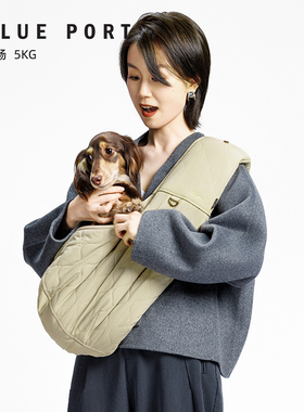 BluePort宠物外出便携斜挎包防泼水夹棉狗包小型犬约克夏承重6kg