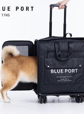 blueport宠物出行拉杆箱包双肩包