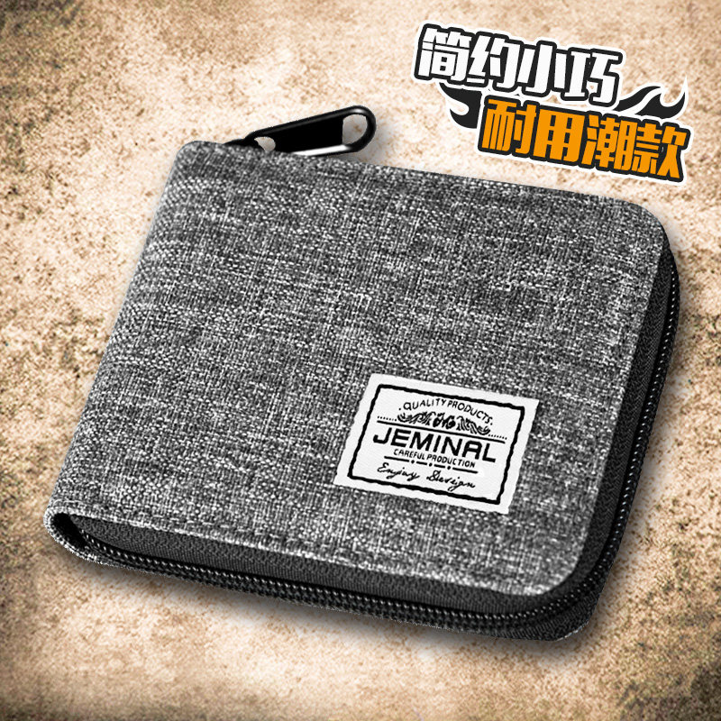 男日韩帆布多功能拉链短款小钱包青年男生学生简约零钱包布钱夹潮