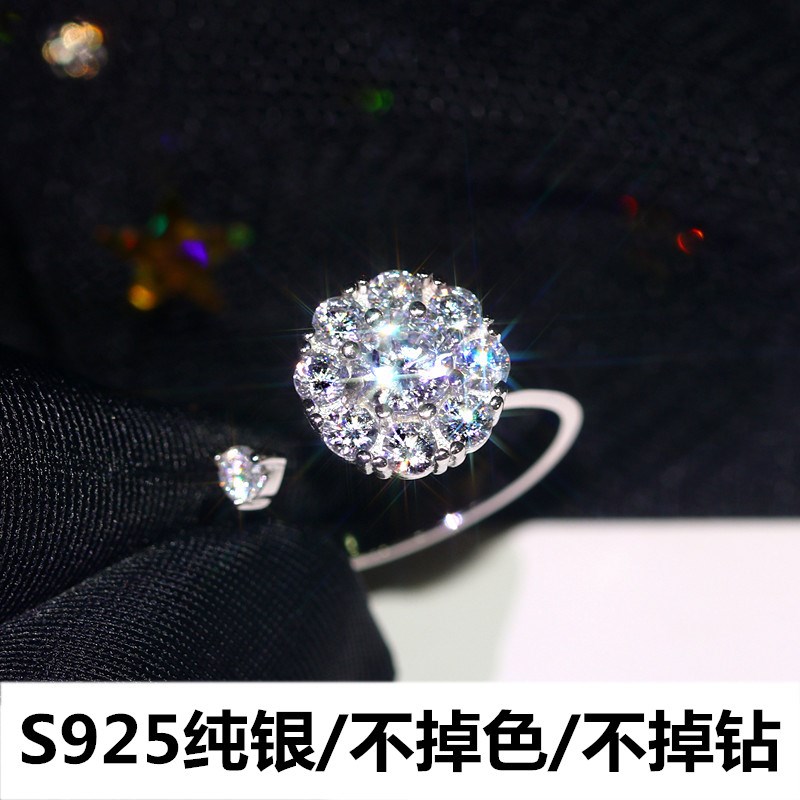S925純銀網紅抖音同款可旋轉戒指女開口轉動仿真鉆戒食指指環潮人