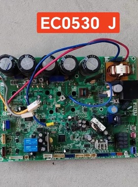 大金空调 EC09115(A)  (B)EC0530J变频板LMXS6DMV2C外机变频主板