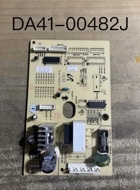 适用三星冰箱BCD-285WNLVS/B电脑板主板DA41-00482A DA41-00482J