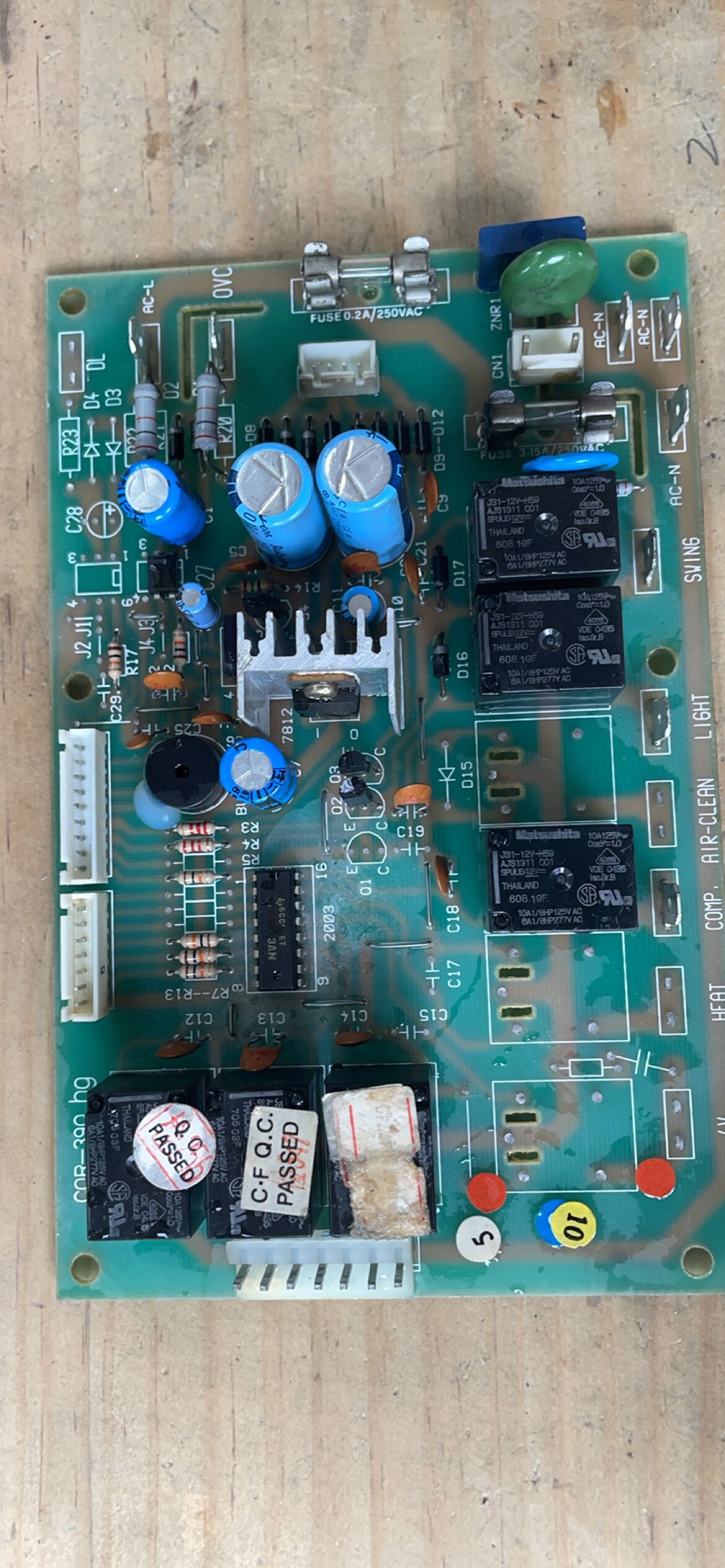 COR-39Q适用于格  主板老式2P3;5P电脑板控制板显示板