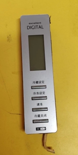 B21 拆机松下冰箱显示版 控制版 按键基操作面版 23DX1 原装