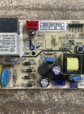 奥马冰箱 W19-21 主电脑控制板 HT-PCB-HEL-11009A-PC-V06