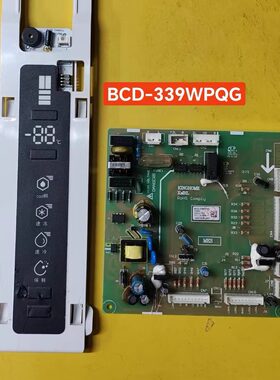 晶弘冰箱BCD-339WPQG电脑板