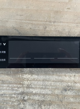 适用于小米冰箱BCD-268WMSD 显示板 K2062-001-0856 己测试
