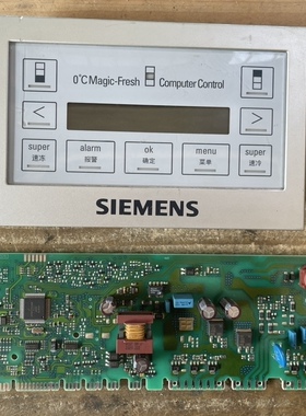 西门子冰箱BCD-252W(KK25U69TI主电脑板5560003435d显示板电路板
