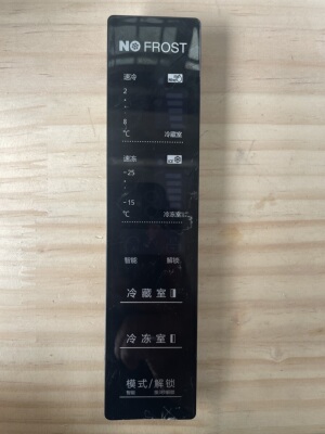 适用海信容声冰箱BCD-518WT显示板控制板按键板1645569BV02己测试