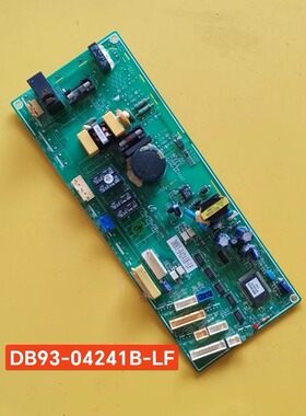 三星空调配件内机电脑板主板DB41-00509A DB93-04241B-LF