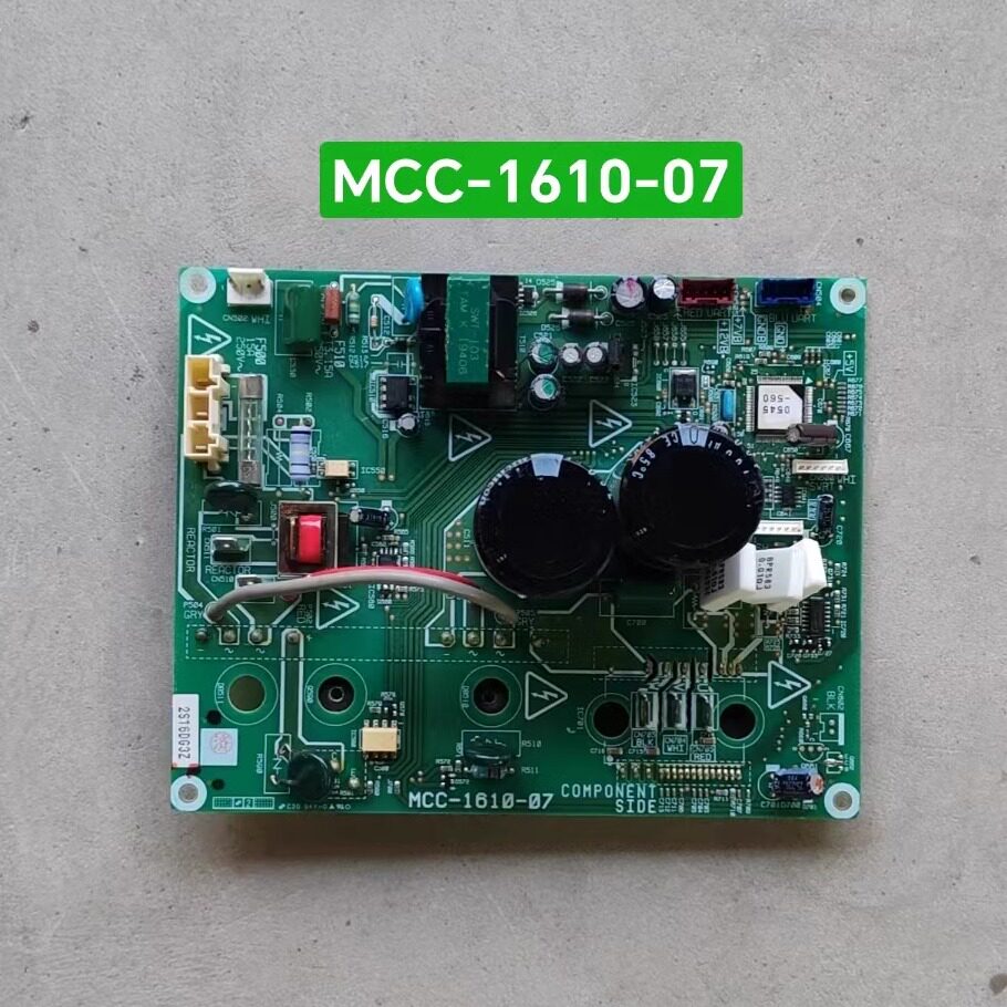 东芝中央空调多联机MCC-1637-01C/04C风机模块 MCC-1610-07控制板