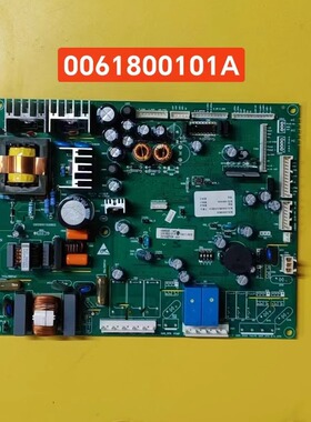 适用海尔卡萨帝冰箱电脑板0061800101A控制主板