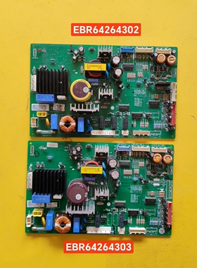 LG冰箱电脑版BCD-392WAT冰主版EBR64264302 变频版 EAX61531102