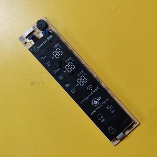 容声海信冰箱BCD-556WKKIFPGA显示板B03032173-B显示屏1931451-A
