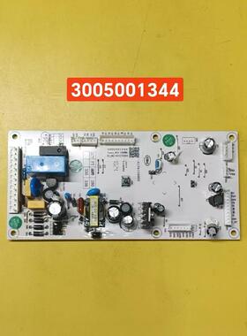 原装拆机澳柯玛冰箱BCD-235WHNE/236WMHV/WVCE主控板3005001344