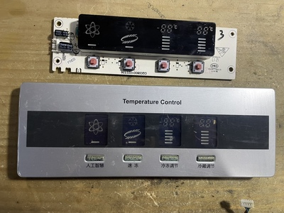 拆机海尔电冰箱BCD-539WT显示控制板0060828198 0064000984/A