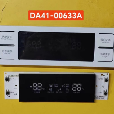 三星冰箱显示板DA41-00633A