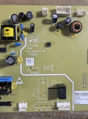 使用西门子博世冰箱KA50NE20TI电脑板8001169926电源板主板229923