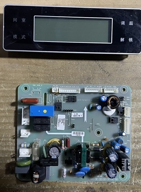 适用于容声冰箱BCD-563WY 主板1606496 显示板按键板 1606501