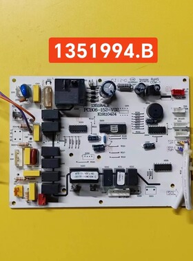 适用科龙空调内板 1351994，B PCB06-152-V02 K19110424