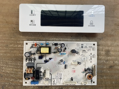 海尔TCL奥玛冰箱主板BCD-508WK