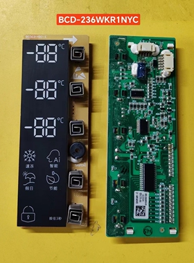 适用海信容声冰箱BCD-236WKR1NYC1623339显示板能板238TDG/WS252