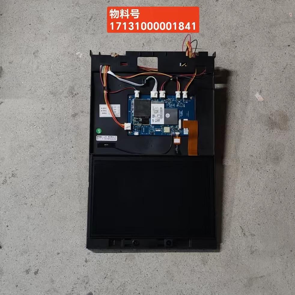 美的冰箱WZM-MD230A电源板主板