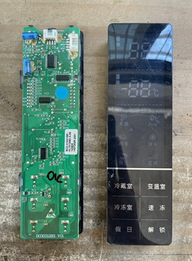 适用于海信变频冰箱显示板 BCD-310WVBP HL1513482-A-06 140805