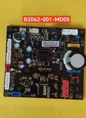 创维冰箱变频主板BCD-W450BP 456WGP B2062-001-MD05电源显示板一