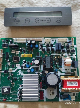 卡萨帝海尔冰箱电脑板BCD-331W控制板0061800008显示板整机测试